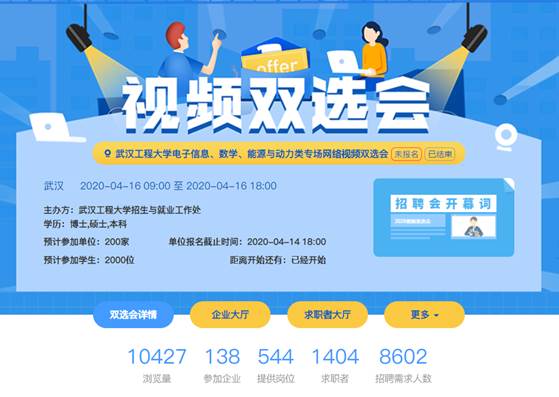 B1HAKIT4MG5[}BWHOV}{JRC