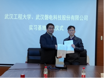 中国·永利集团(304am-VIP认证)官网-Official Platform