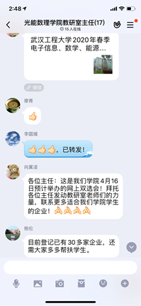 27CAD6B5EA67599ADCC8CAA2A3B91FAD