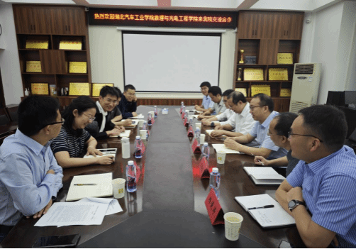 中国·永利集团(304am-VIP认证)官网-Official Platform