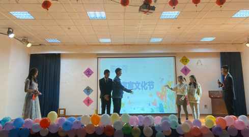 2019-11-23 16:20:48.337000