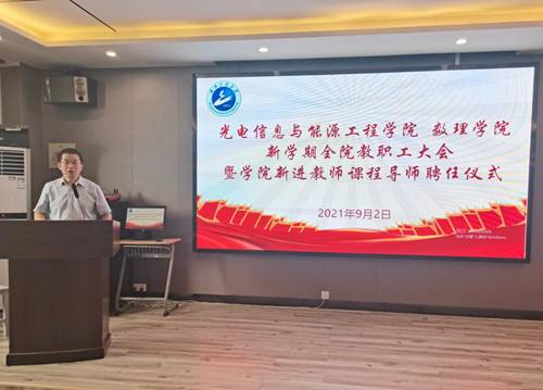 说明:IMG_20210902_143448_mh1630632488546