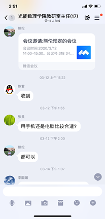 D728A5163D53861D908563382391ACE0