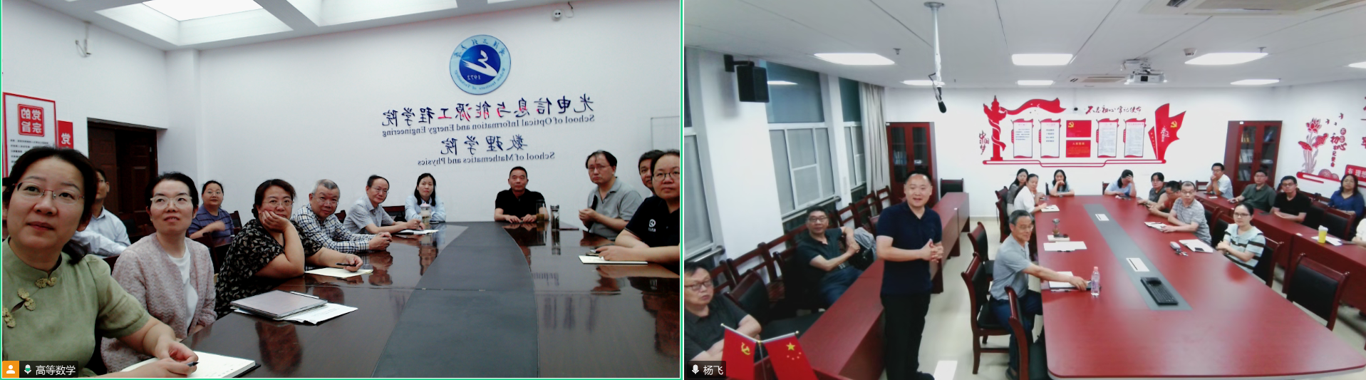 中国·永利集团(304am-VIP认证)官网-Official Platform