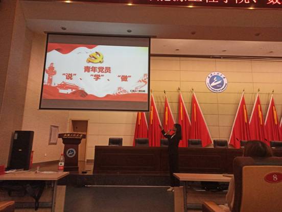 75E874E7964334EA4CEF4F55A84F5656