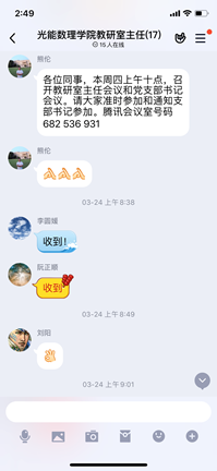 6DFF0DFE320CBDA06760AAF730862D56